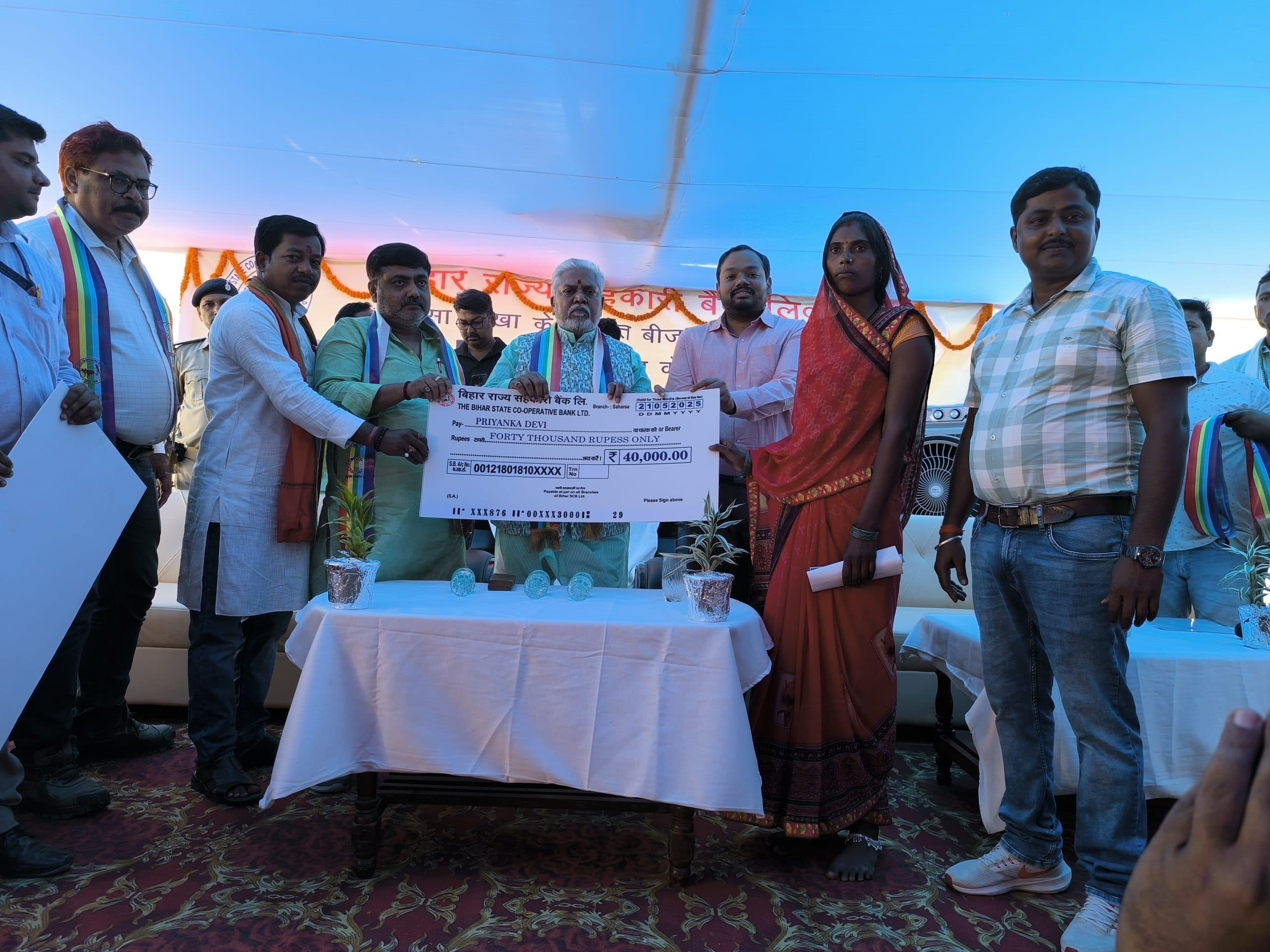 डबल इंजन की सरकार में कृषि के क्षेत्र में बिहार को मिला अवार्ड : मंत्री