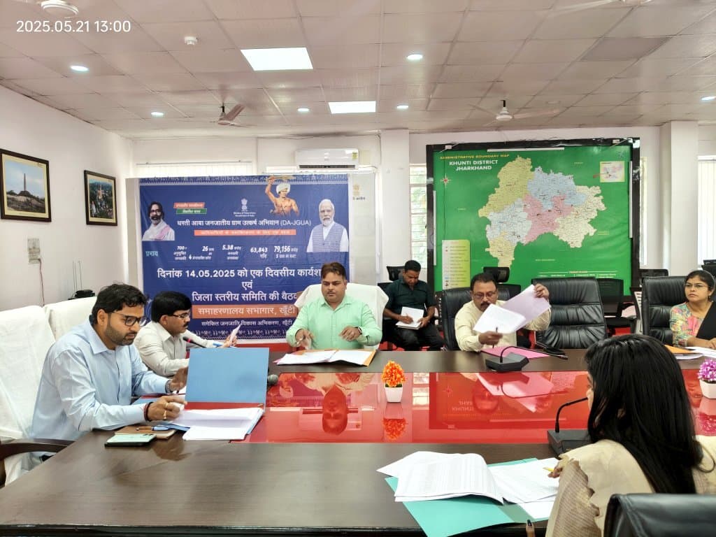 सभी खराब पड़े जलमीनार और चापाकल को अविलंब ठीक करें : उपायुक्त