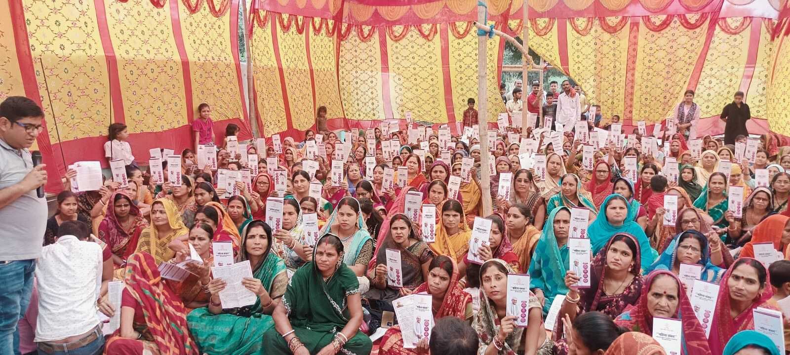 महिलाओं के लिए प्रेरणादायक है महिला संवाद कार्यक्रम