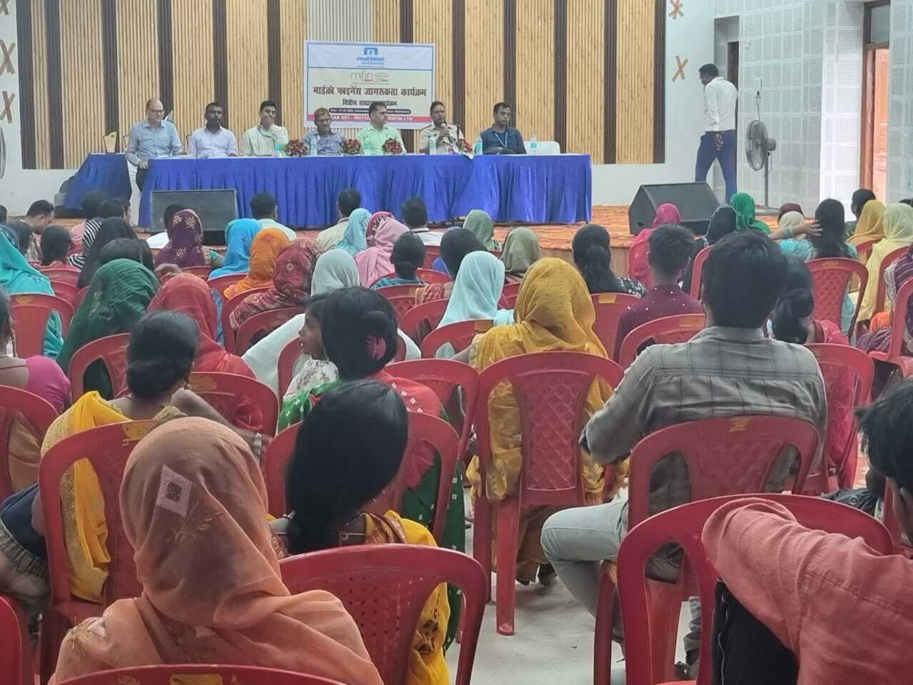 अच्छे क्रेडिट रिकॉर्ड को बनाने के लिए लोन समय पर चुकाना जरूरी : लीड बैंक प्रबंधक