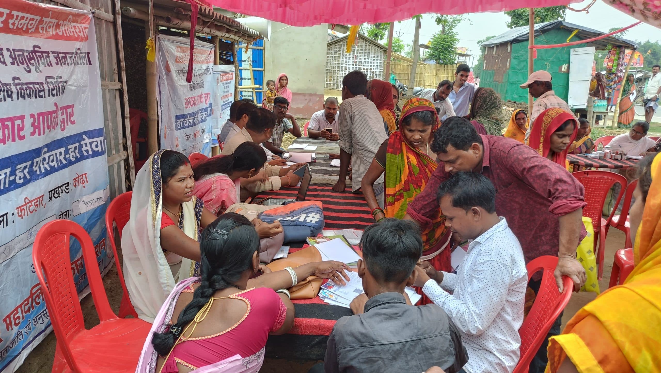 विकास शिविर में कई मामलों का ऑन द स्पॉट किया निपटारा