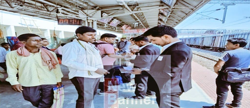 Samastipur News:डीएम ने दिया एक माह में सड़कों को गड्ढ़ा मुक्त करने का आदेश