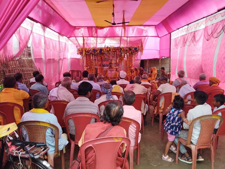 सात दिवसीय श्रीमद्भागवत कथा का समापन