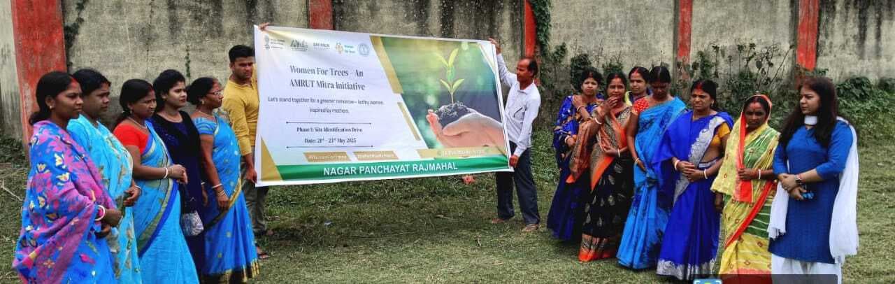 राजमहल नगर क्षेत्र के 10 स्थलों पर होगा पौधारोपण