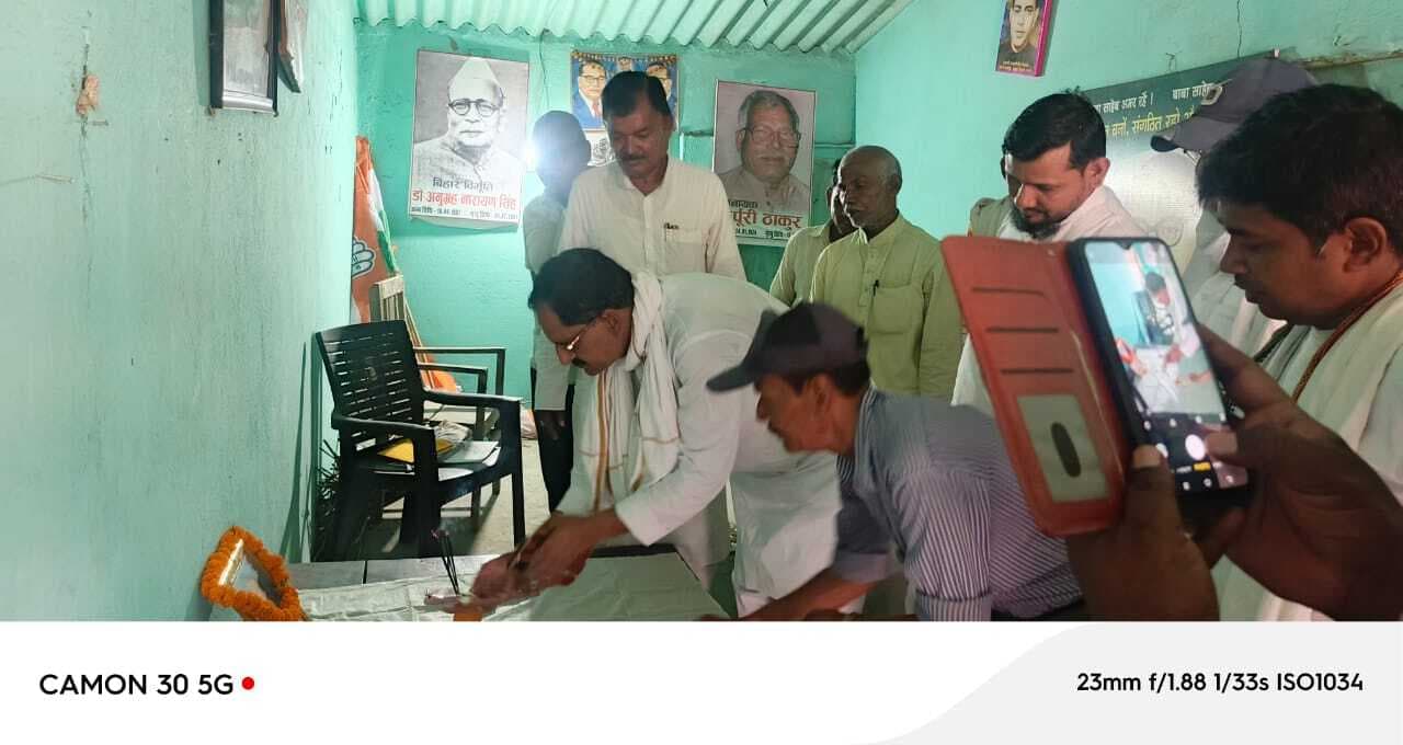 याद किये गये पूर्व पीएम राजीव गांधी