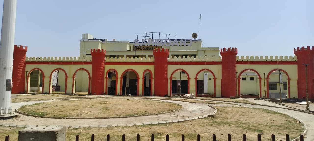 समय विस्तार के बाद भी पूरा नहीं हो सका काम, उद्घाटन से छूटा साहिबगंज स्टेशन