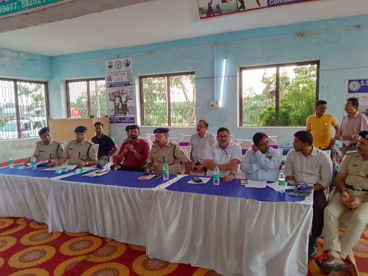 गृह रक्षा वाहिनी की दक्षता जांच परीक्षा के 24 मई से