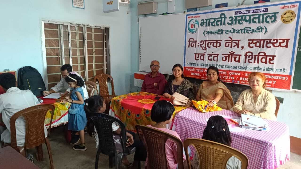 छात्रों व अभिभावकों के लिए सिदो कान्हू हाई स्कूल में लगा हेल्थ कैम्प