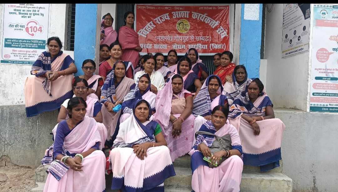 मांगों को लेकर आशा की हड़ताल जारी