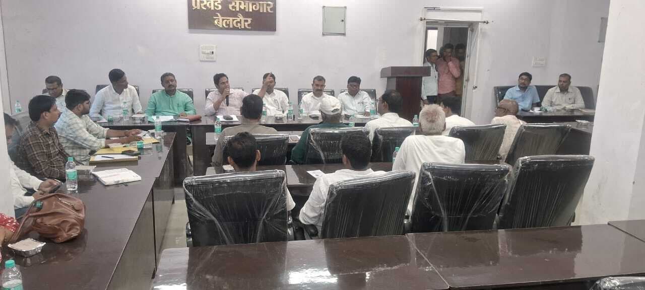 प्रखंड स्तरीय बीस सूत्री कार्यान्वयन समिति की हुई बैठक