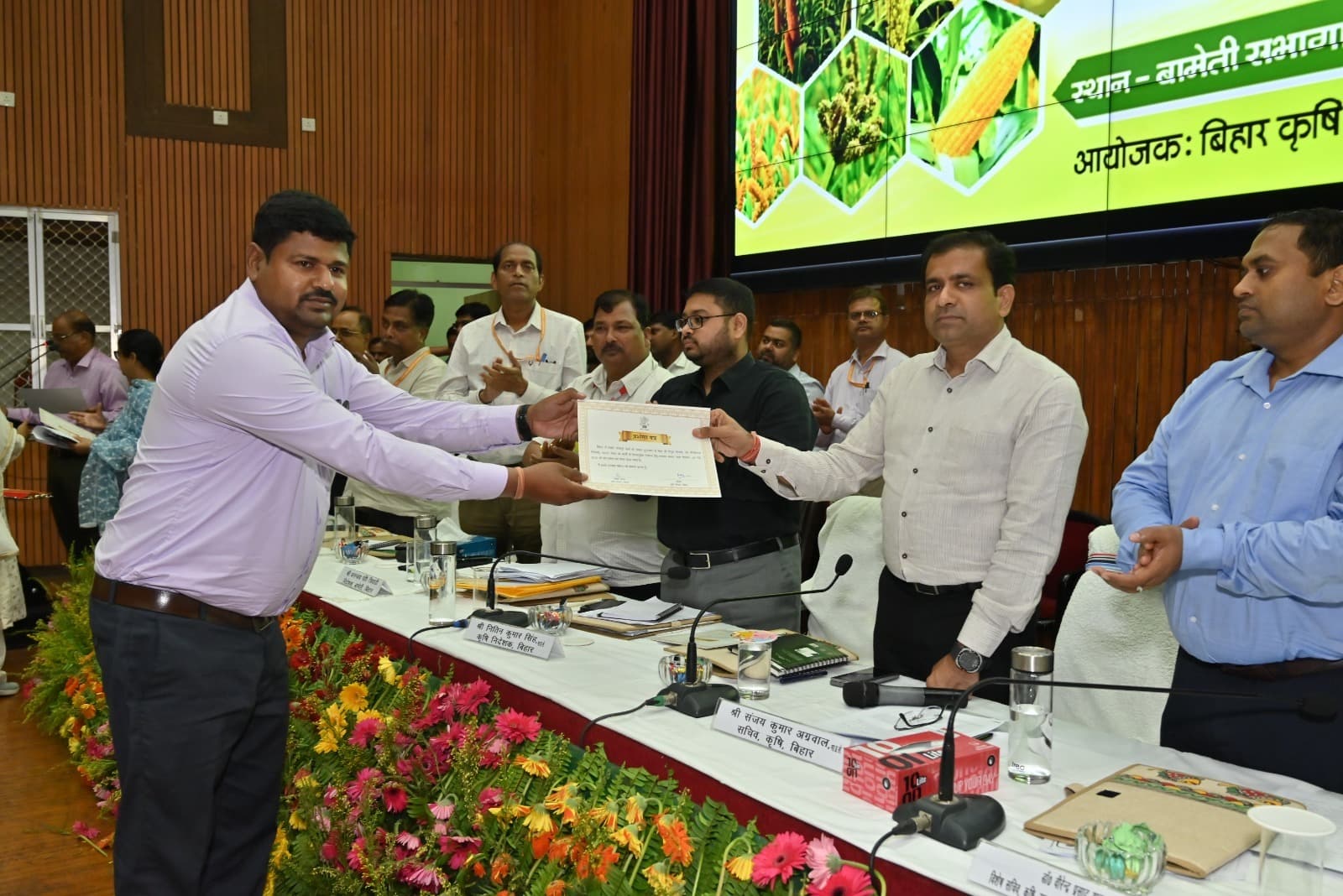 फार्मर रजिस्ट्री में उत्कृष्ट प्रदर्शन के लिए नोडल अधिकारी हुए सम्मानित