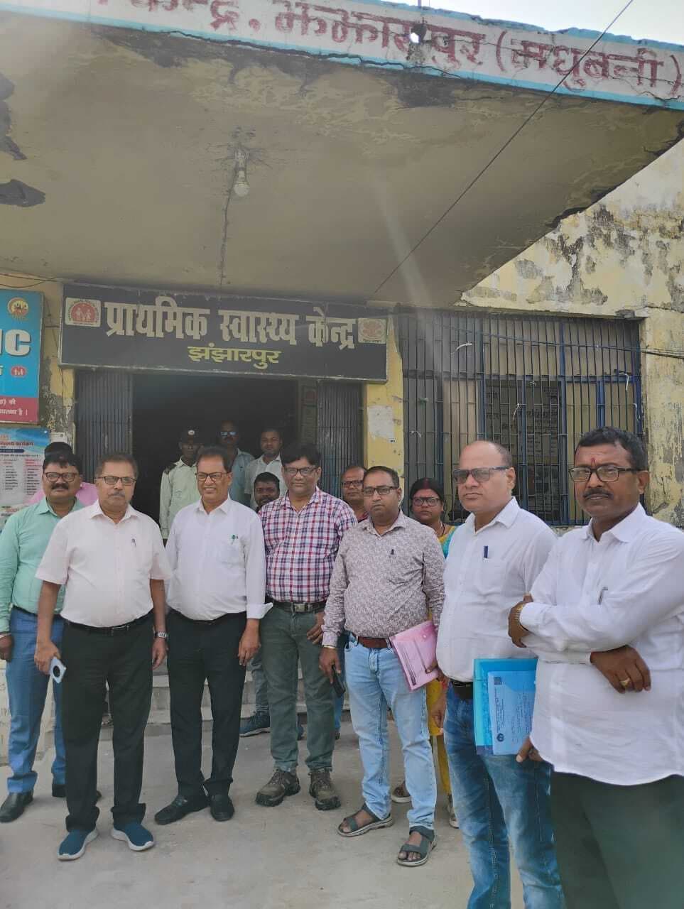 Madhubani News : गायब लिपिक के वेतन भुगतान की जांच के लिए पहुंची टीम