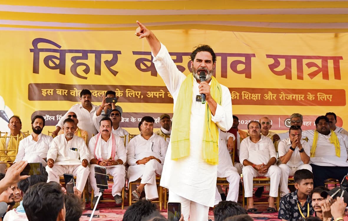 saran news. इस बार लालू, नीतीश व मोदी के चेहरे पर नहीं, बल्कि शिक्षा व रोजगार के लिए दें वोट : प्रशांत किशोर