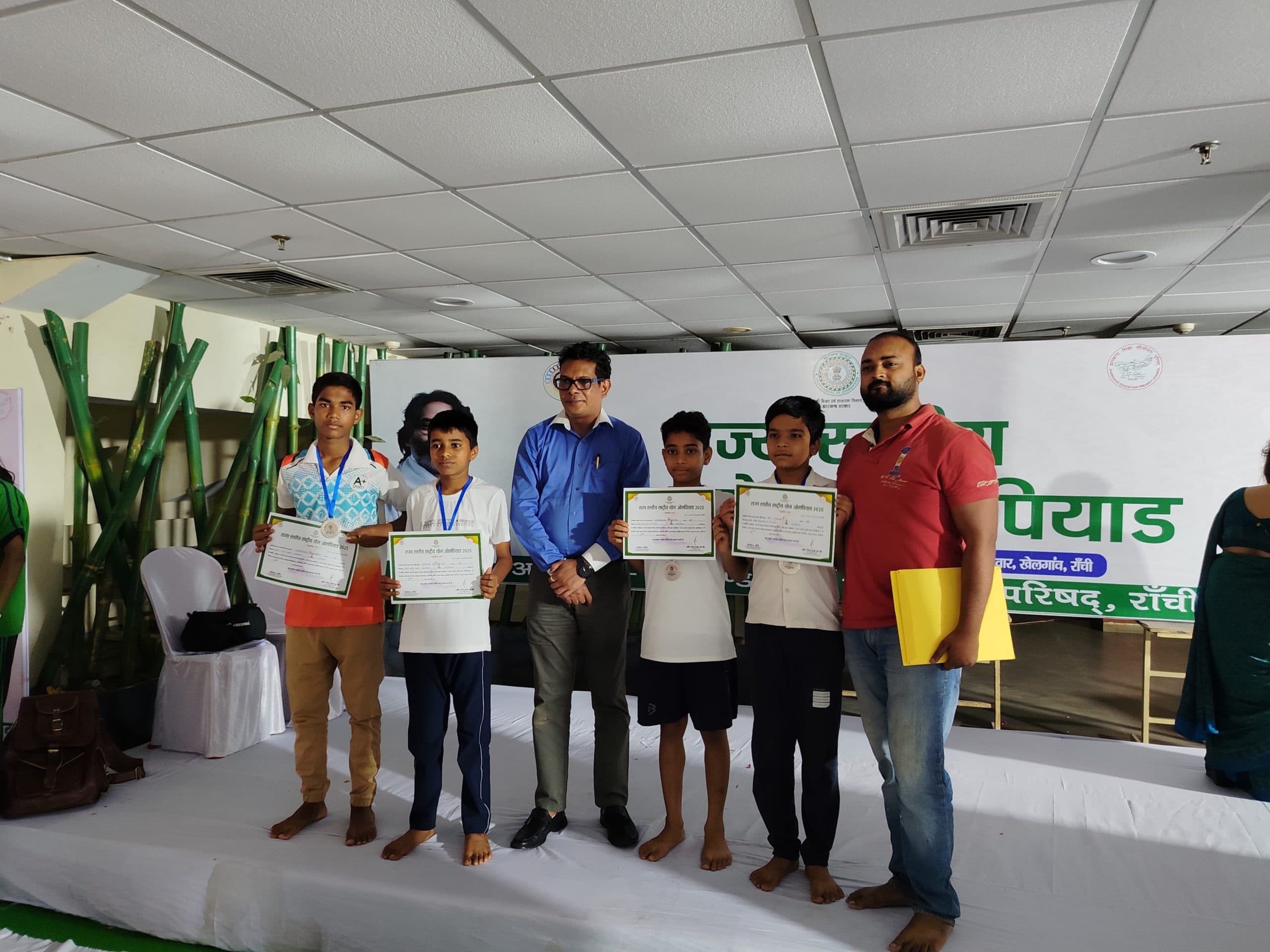 राज्यस्तरीय योग ओलंपियाड में ऋत सिंह व सुधांशु मालाकार ने जीते रजत पदक