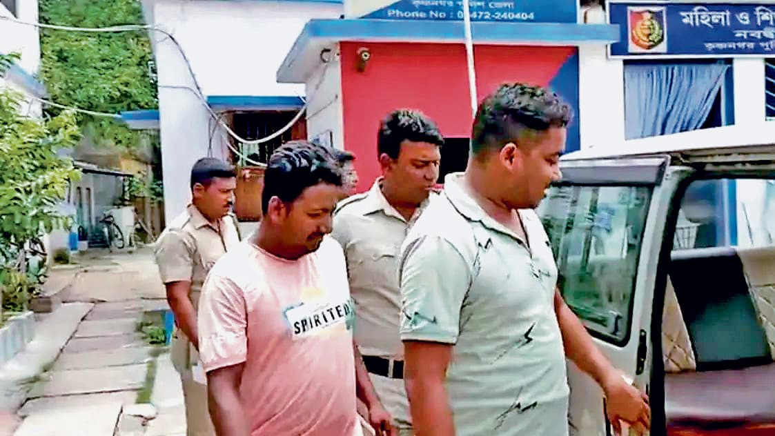 ऑनलाइन सट्टेबाजी के आरोप में दो युवक अरेस्ट