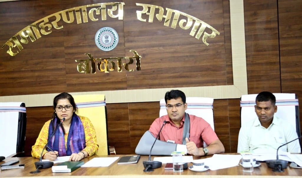Bokaro News : शिविर लगाकर भूमिहीन परिवारों से जाति प्रमाण पत्र के लिए लें आवेदन