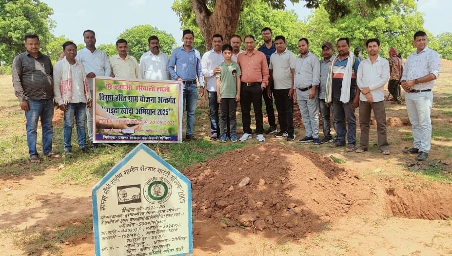 Bokaro News : बीडीओ ने पीडीएस दुकानों का किया निरीक्षण