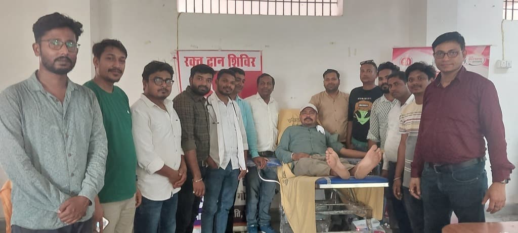 महागामा के रक्तदान शिविर में 32 यूनिट रक्त संग्रह