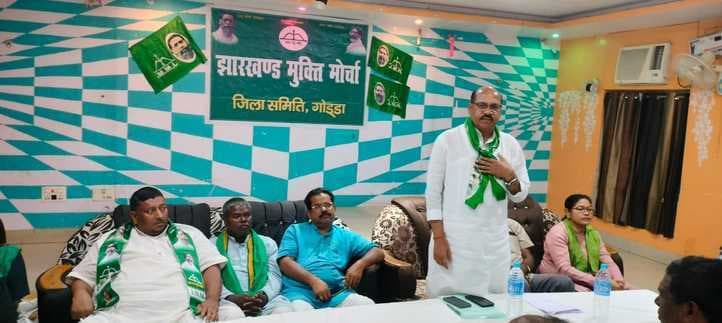 सरना धर्म कोड की मांग को लेकर झामुमो का महाधरना 27 मई को