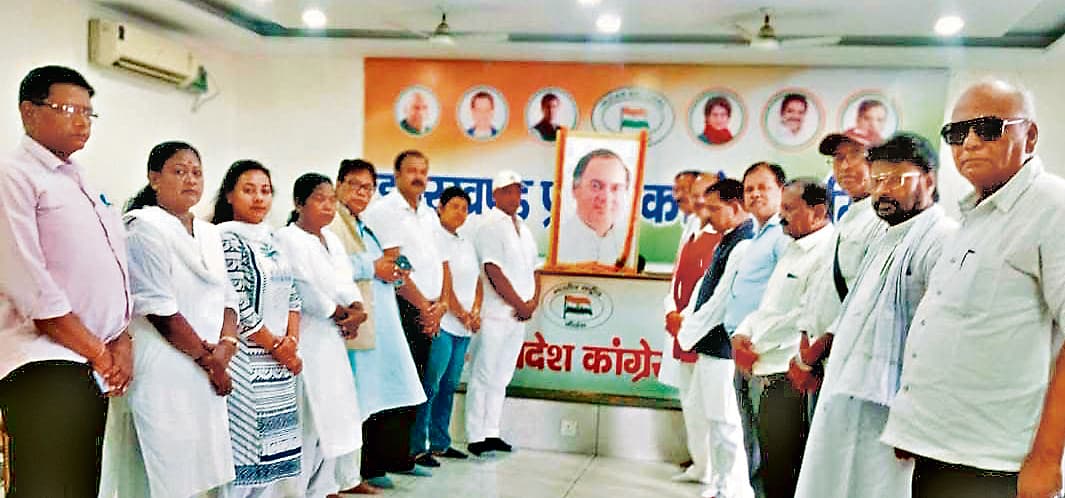 Political news : कांग्रेस भवन में राजीव गांधी की पुण्यतिथि को शहादत दिवस के रूप में मनाया गया