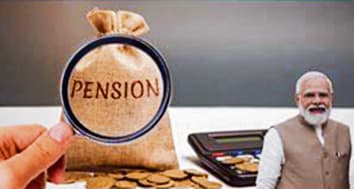 Patna News : अटल पेंशन योजना में बिहार तीसरे स्थान पर