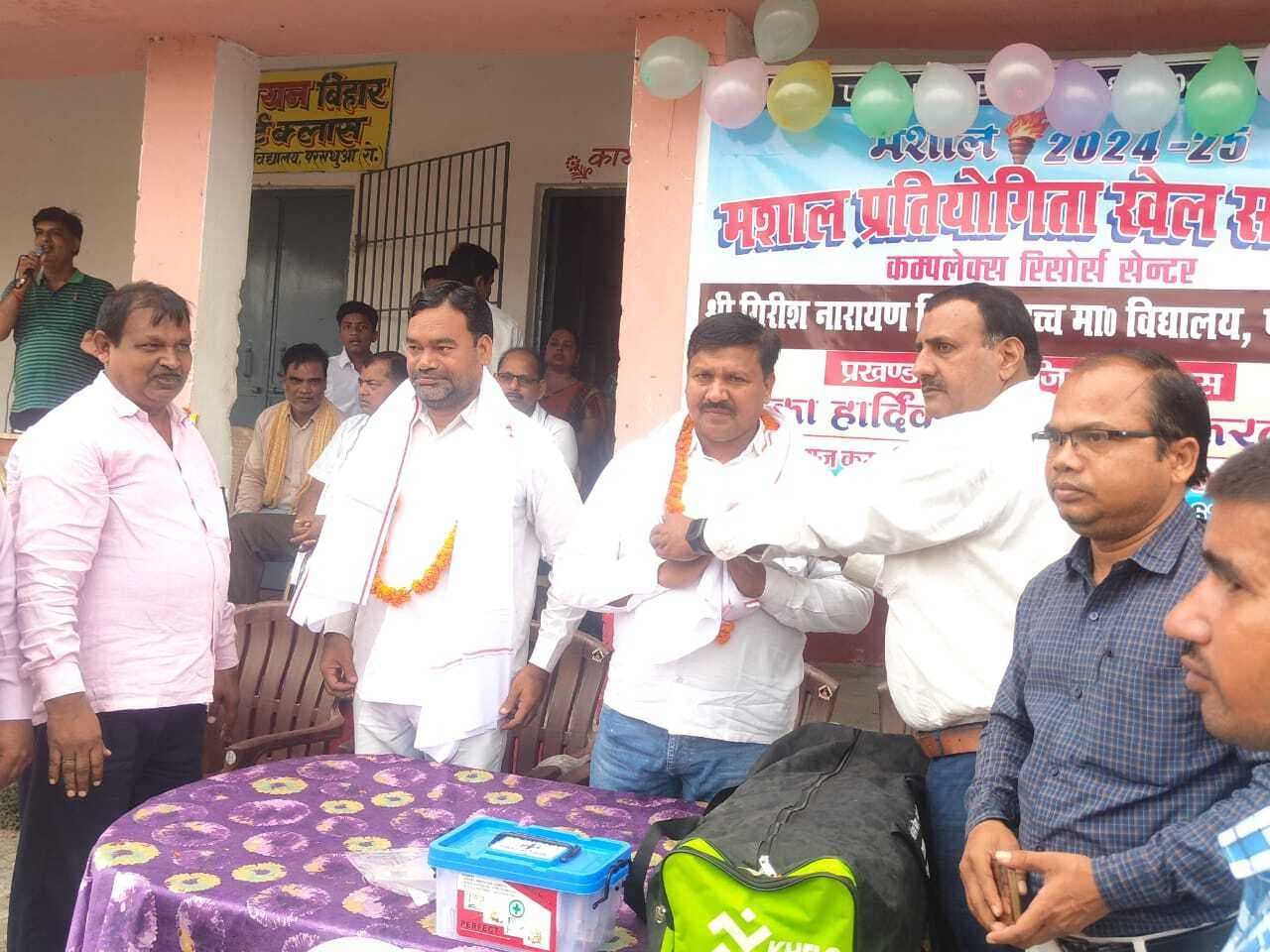 खेलों के आयोजन से बच्चों का सर्वांगीण विकास संभव