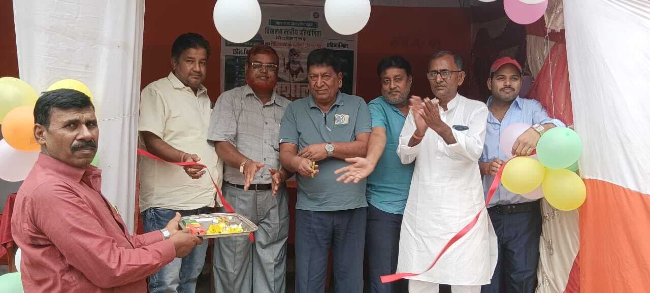 Motihari :मशाल योजना के तहत खेल प्रतियोगिता का आयोजन