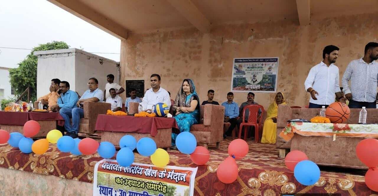 हथुआ की तीन पंचायतों में खेल मैदानों का किया गया उद्घाटन