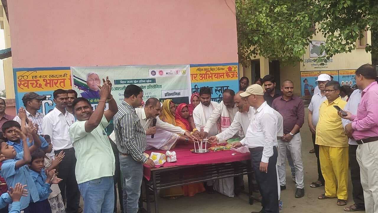 Motihari : मशाल प्रतियोगिता में छात्र-छात्राओं ने दिखाया दमखम