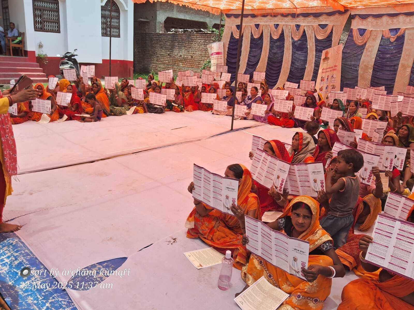 बदलते दौर में बेटियां खुद रच रही हैं अपने सपनों की कहानी