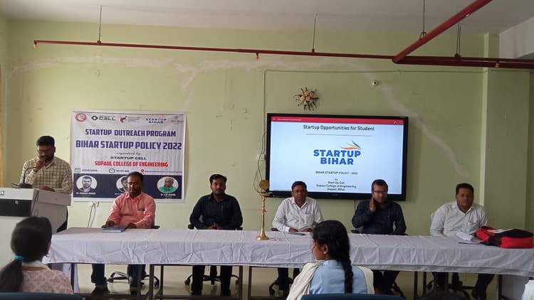 स्टार्टअप आउटरीच कार्यक्रम में छात्रों ने दिखाया नवाचार का उत्साह