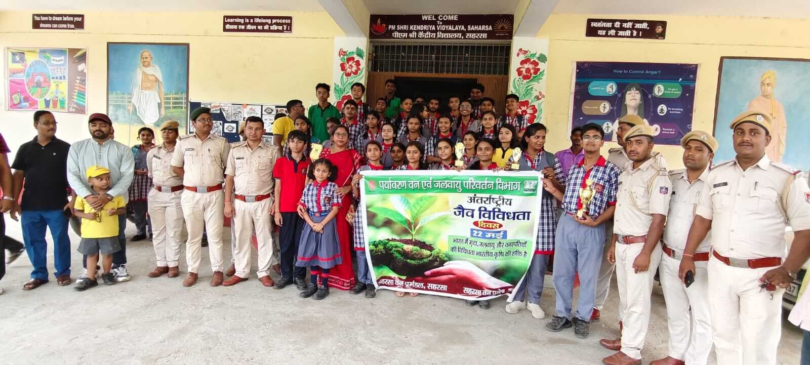 केंद्रीय विद्यालय में मनाया गया अंतर्राष्ट्रीय जैव विविधता दिवस