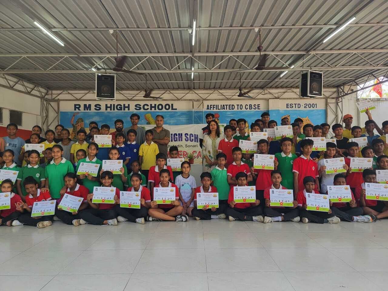 Rms high school summer camp concluded: आरएमएस में 12 दिवसीय समर कैंप संपन्न, बच्चे हुए पुरस्कृत