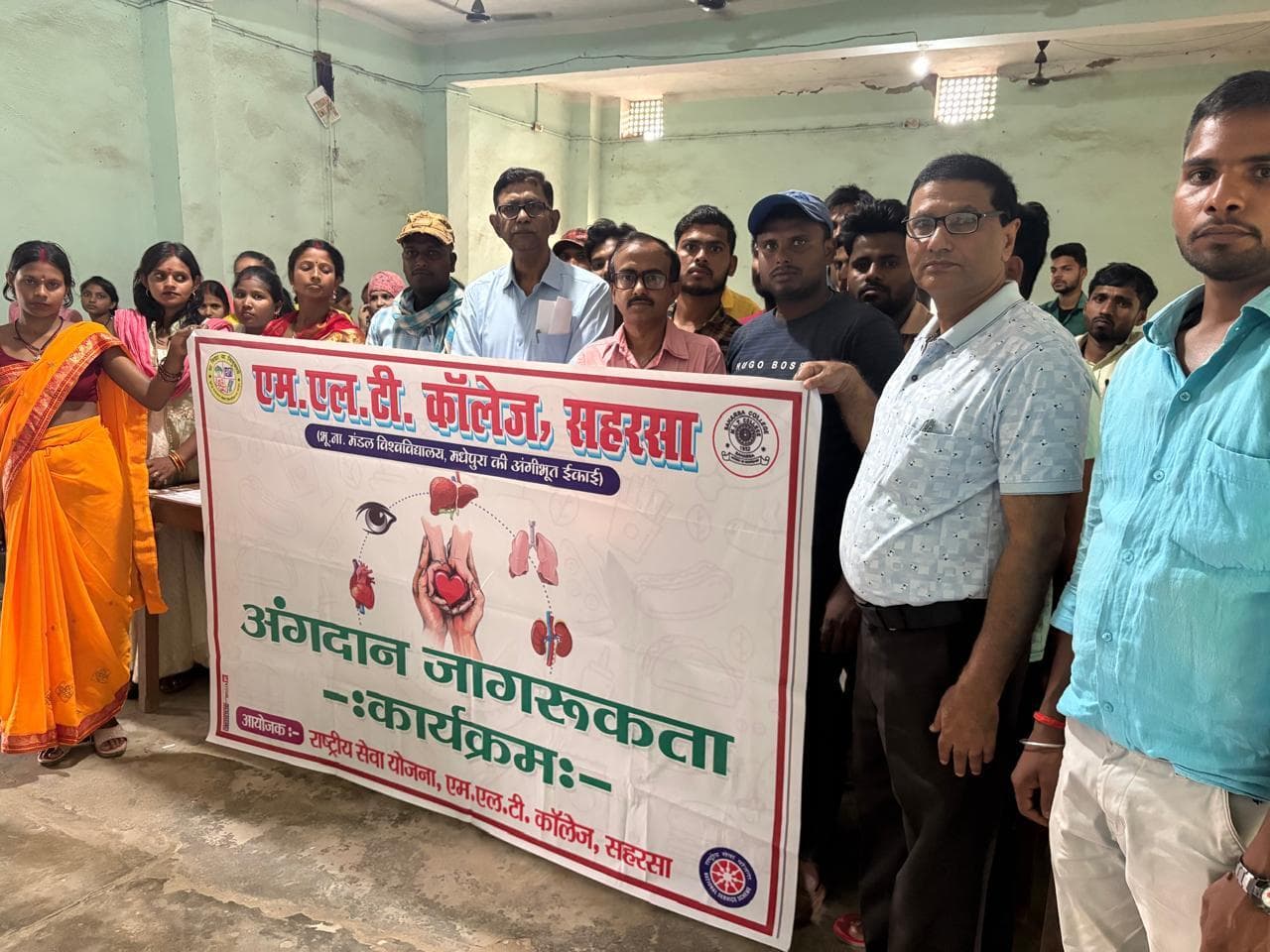 अंगदान को लेकर फैले भ्रम से देश व समाज को हो रही बडी क्षतिः डॉ अजय कुमार दास