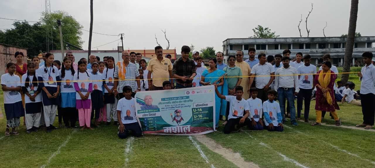 Samastipur News:बच्चों के बीच क्रिकेट बॉल थ्रो प्रतियोगिता आयोजित