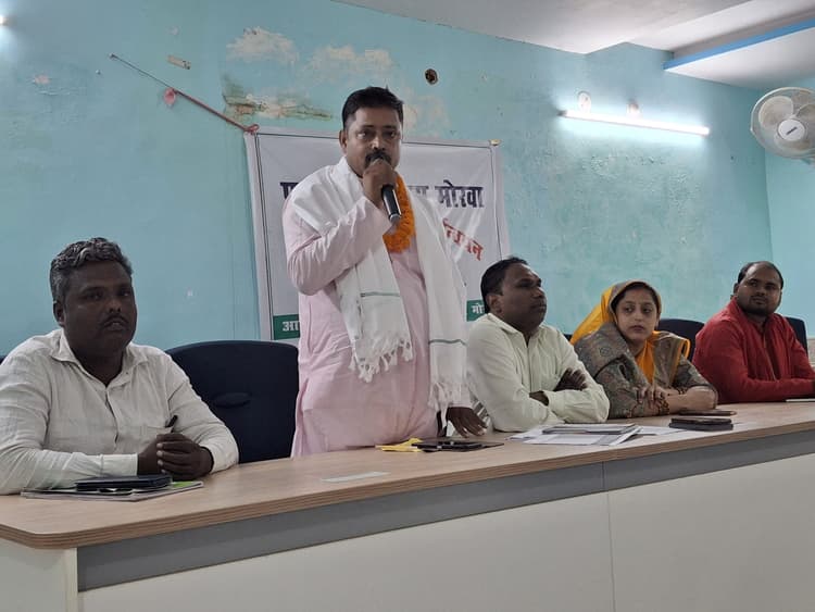 Samastipur News:बीस सूत्री की बैठक में छाया रहा बिजली का मुद्दा