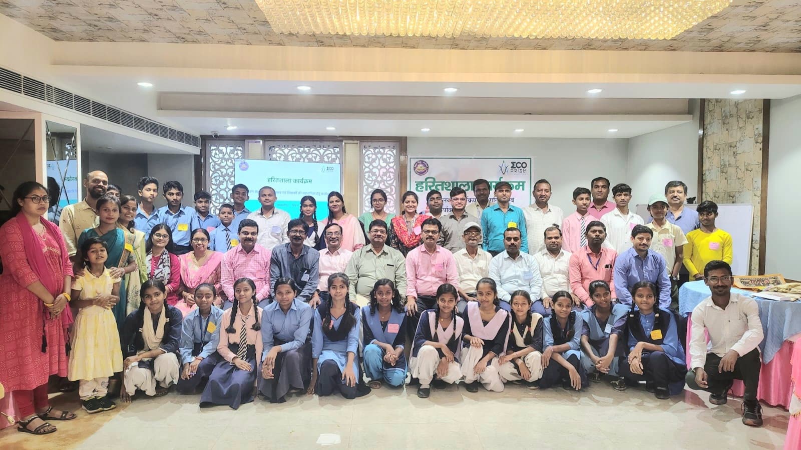 Samastipur News:छात्रों को प्रकृति के प्रति जिम्मेदारी की भावना को बढ़ावा देने जरूरी : डीपीओ