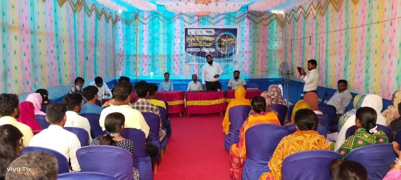 उद्यमिता जागरुकता शिविर में 10 उद्यमियों ने कराया रजिस्ट्रेशन