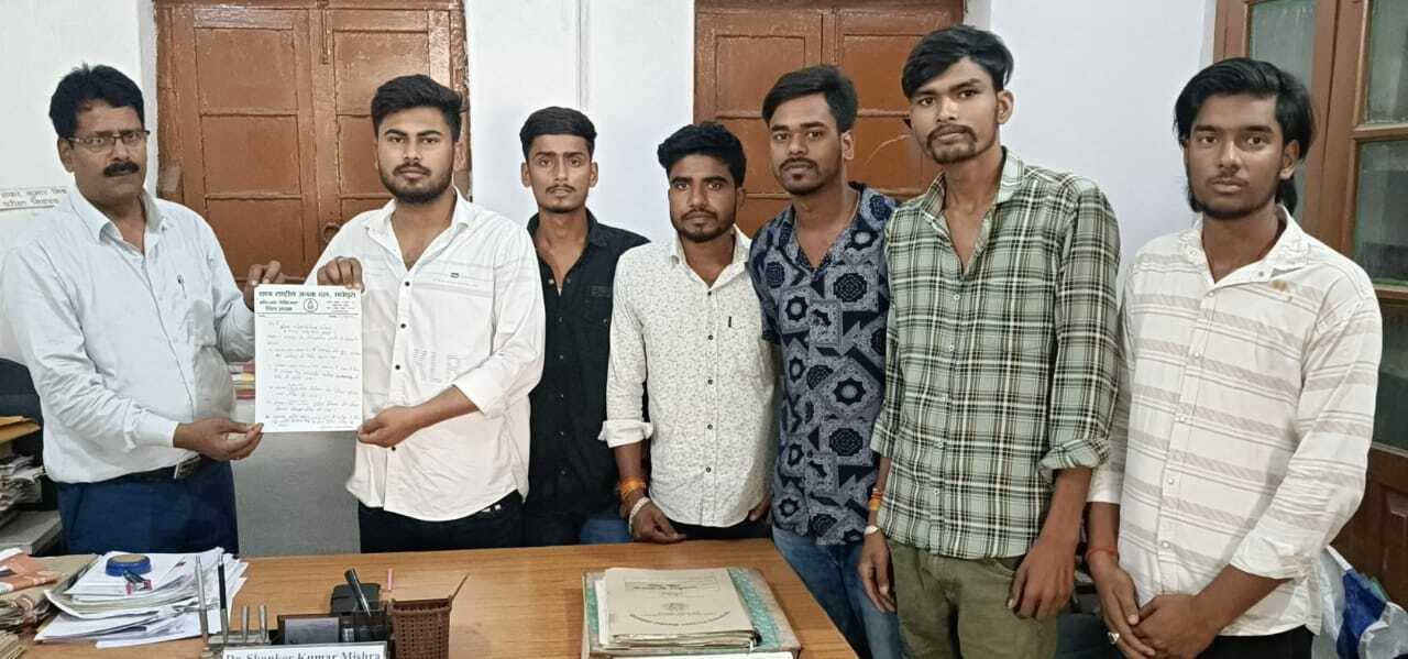 बीएलआइएस में बढ़ायी जाय आवेदन की तिथि