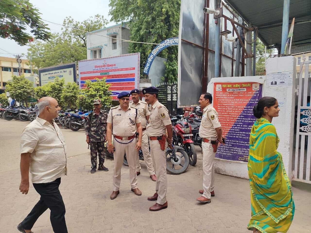 hajipur news. कोर्ट में बयान दर्ज कराने पहुंची युवती से परिजनों ने की मारपीट, पुलिस से भी भिड़े, छह हिरासत में