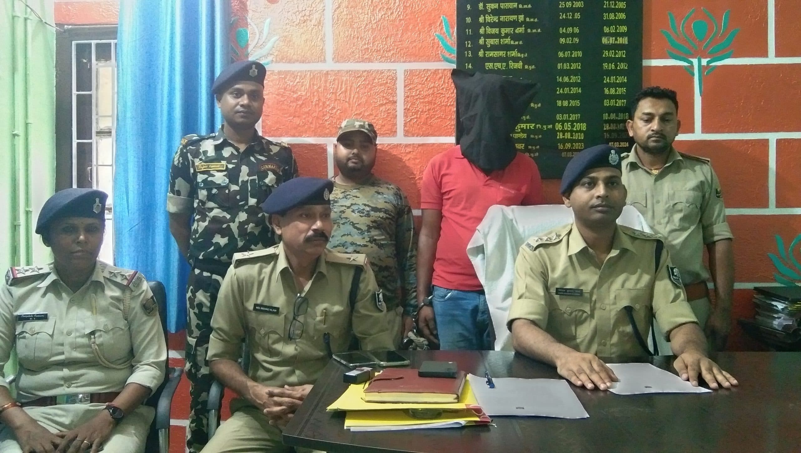 Samastipur News:तरछेवी गोदकर हत्या मामले में ग्रामीण चिकित्सक गिरफ्तार