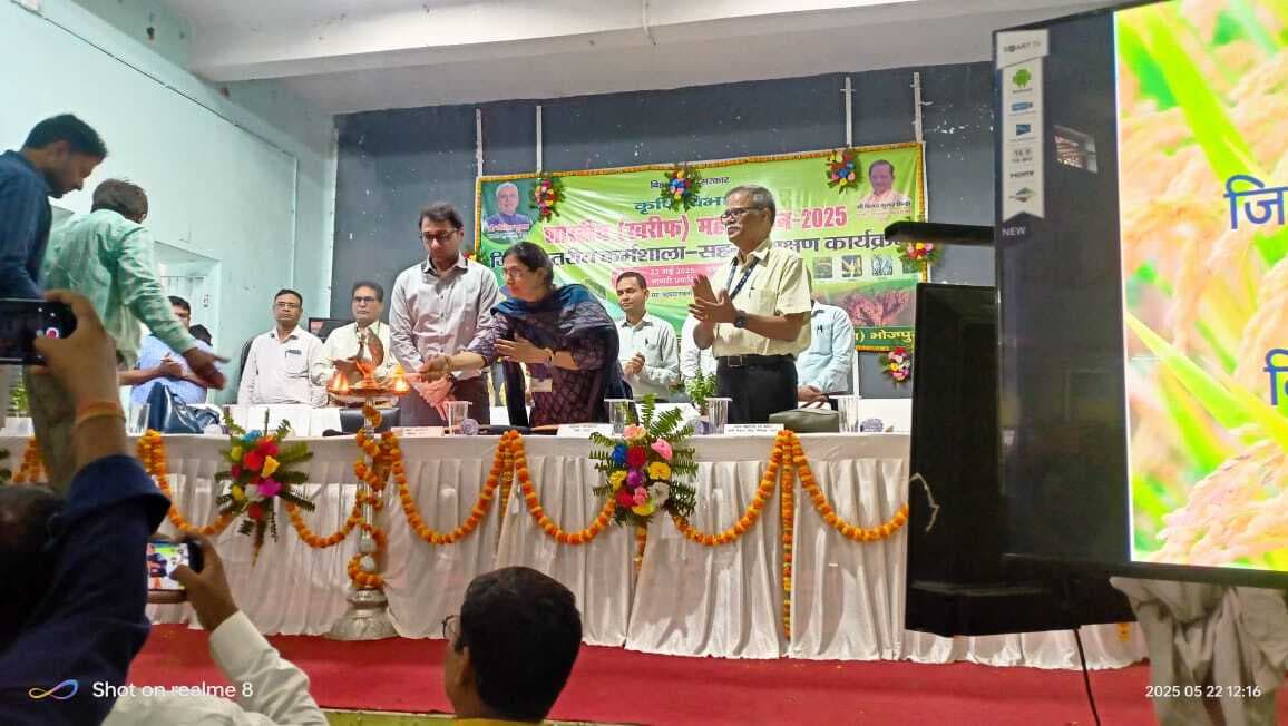 किसान निबंधन कार्य में तेजी लाएं : डीएम