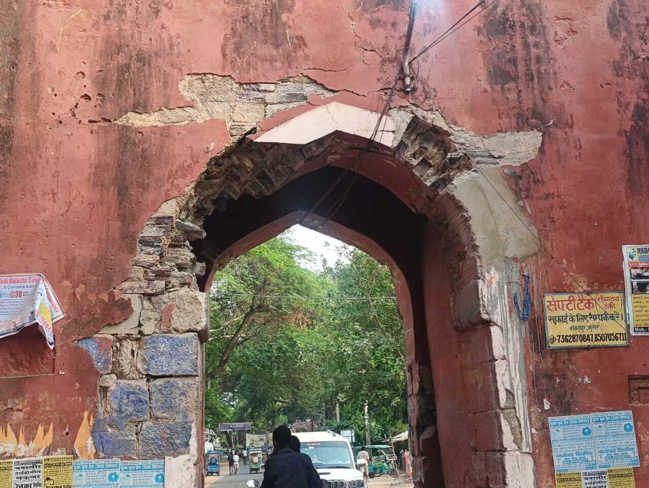 उत्तरी किला गेट के मरम्मत को लेकर मिला 10.27 लाख