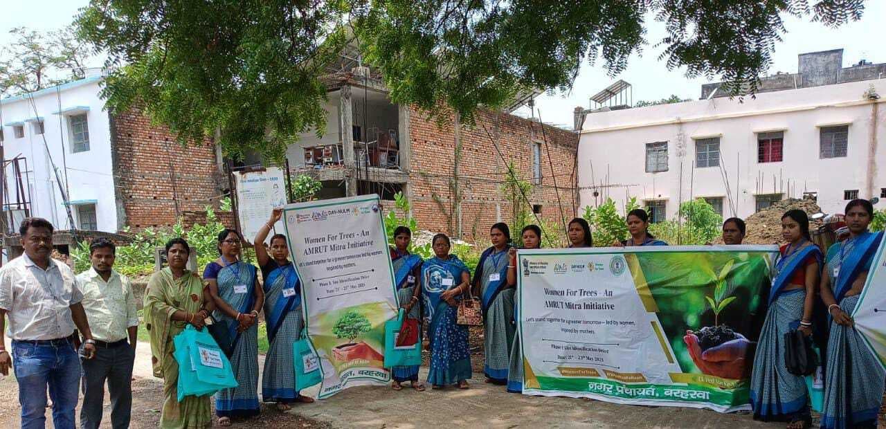 नगर को हरित क्षेत्र बनाने व तापमान नियंत्रण को लेकर पौधरोपण शुरू