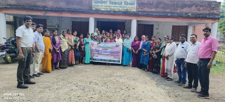 बाल विवाह की रोकथाम को लेकर उन्मुखीकरण कार्यक्रम का आयोजन