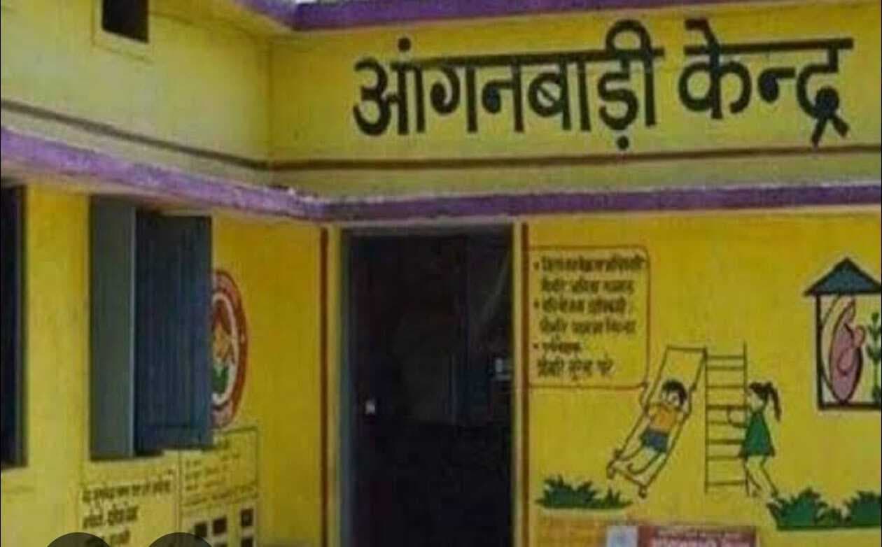 आंगनबाड़ी केंद्रों को उधार पर पोषाहार, नन्हें बच्चे व धात्री माताओं की सेहत पर असर