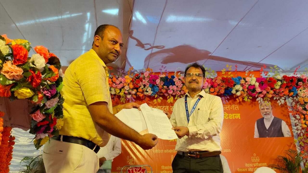 रोजगार सृजन के लिए रेलवे की जमीन पर हो व्यावसायिक प्रतिष्ठान का निर्माण : मो मारूफ