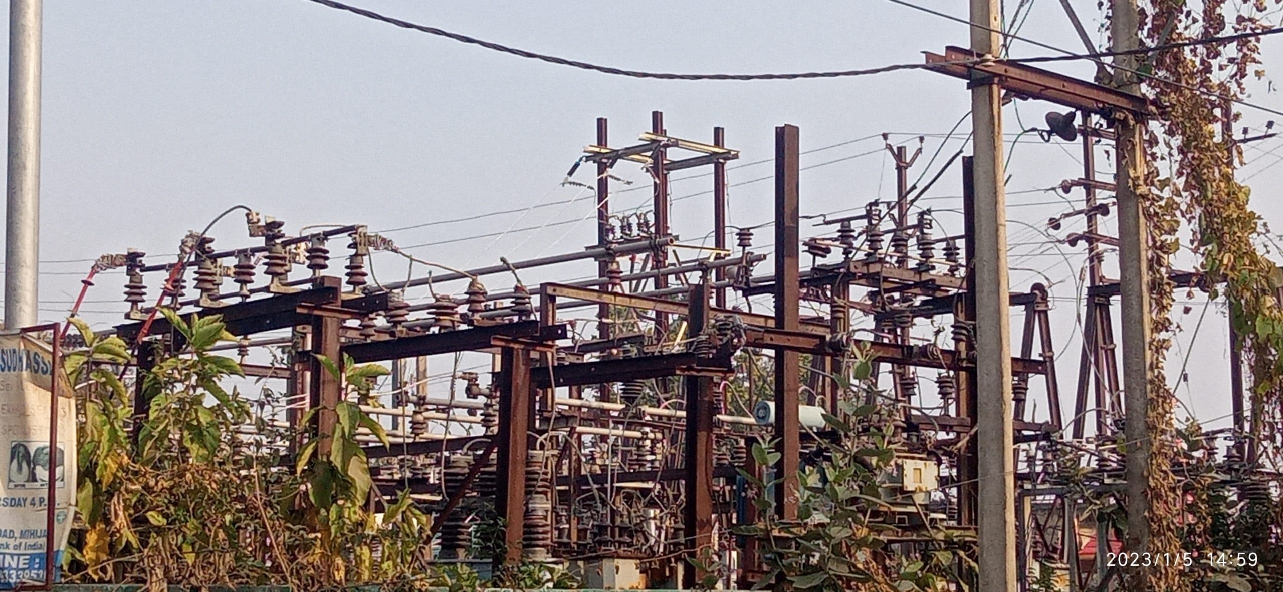 फतेहपुर प्रखंड में 60 घंटे से है ब्लैक आउट, उपभोक्ता परेशान