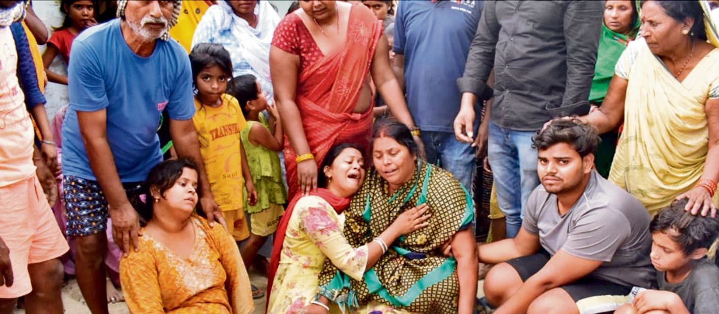 Siwan News : इजरायल से 23 दिनों बाद गांव आया प्रवासी मजदूर का शव