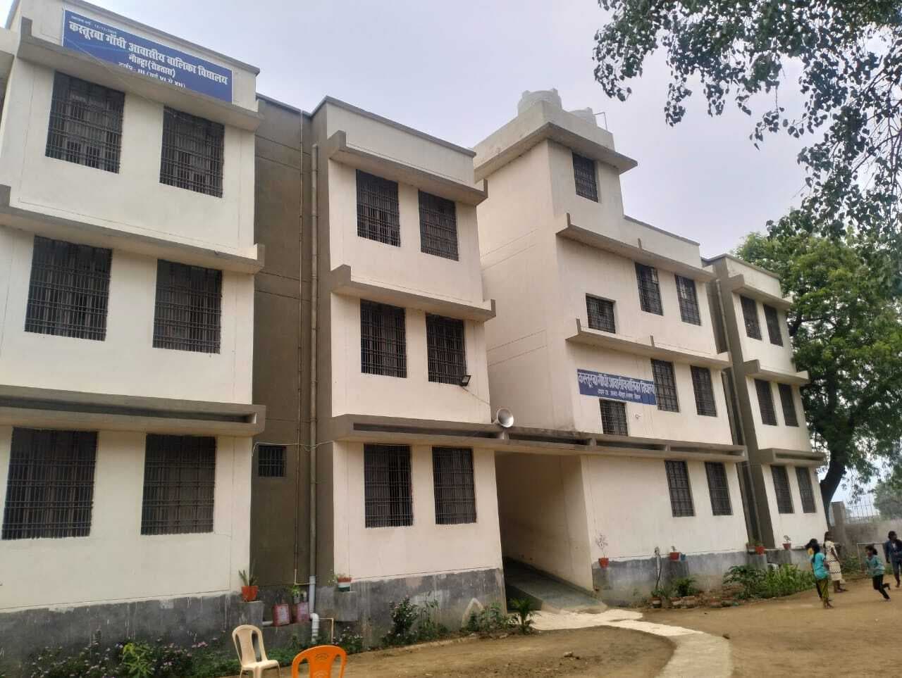 Sasaram News : अब 100 की जगह 200 बच्चियों से गुलजार होगा नौहट्टा का कस्तूरबा विद्यालय